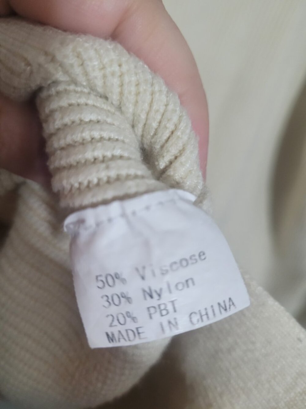 Logene Small Beige Sweater - Picture 4 of 5